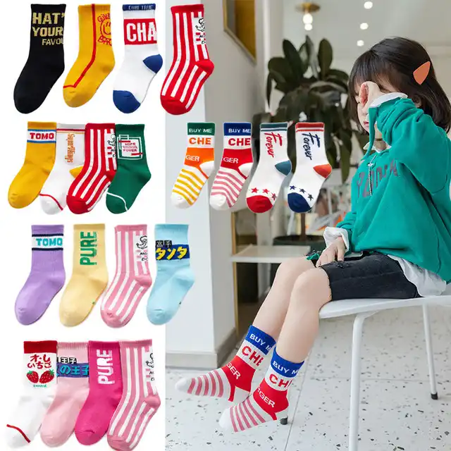 Chèche bébé garçon Clearance