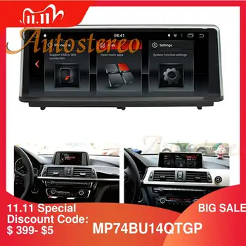 

For BMW 3 Series F30/F31/F34/F35 2013-2017 Android 10.0 Car GPS Navigation Multimedia Player Car Head Unit Stereo Radio Recorder