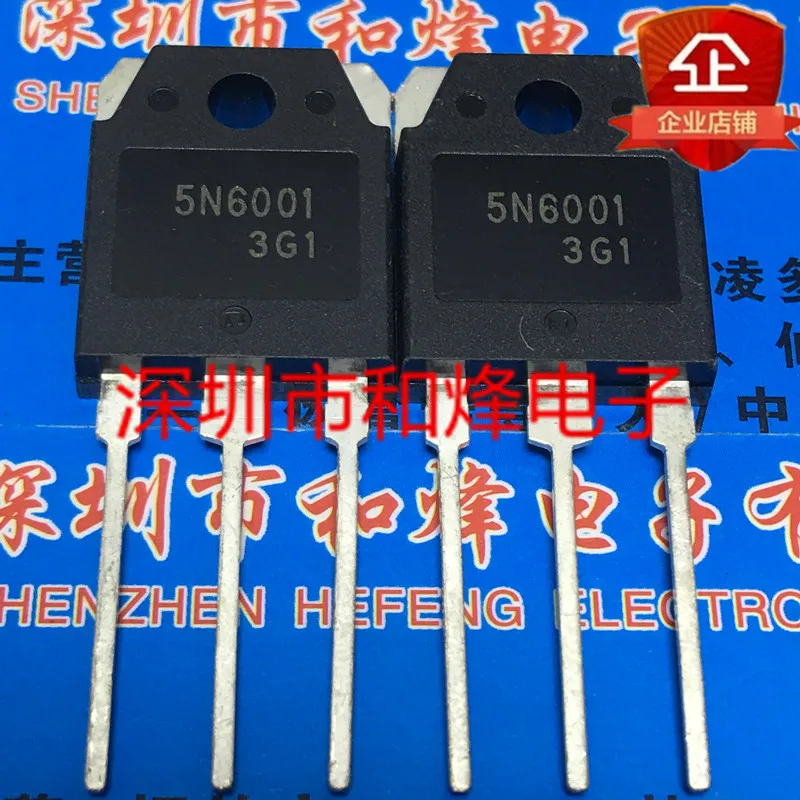 (5 шт.) 5N6001 H5N6001P TO-3P 600V 20A | Электронные компоненты и принадлежности