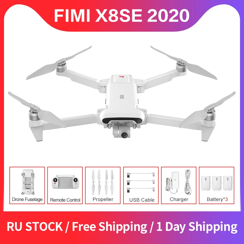 

FIMI X8SE 2020 Version RC Drone 8KM FPV 3-Axis Gimbal 4K Camera HDR Video GPS 35mins Flight Quadcopter ChargeBattery RTF RUstock