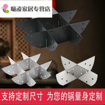 

Chongqing spicy hot pot extra thick enamel hot pot nine four partition grid string stewpot removable divider inner griddle slice
