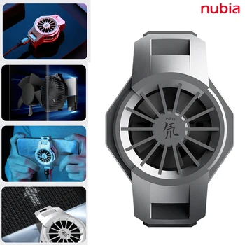 

For Nubia Red Magic 5S 5G FunCooler Pro Dao Feng ICE Dock Universal Cooling Fan For Android iOS Mobile Phone Accessories