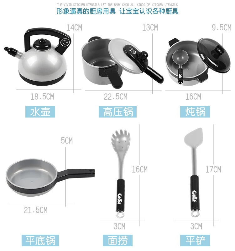 Горячая детский игровой дом кухня игрушка готовка модель Кук очень большая посуда набор кухонной посуды