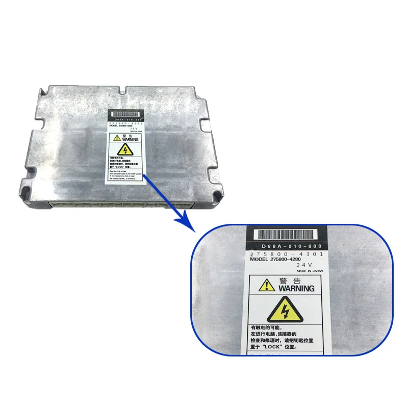 D88A-010-800 275800-4301 двигатель ECU компьютерная плата электронный блок управления для Hino