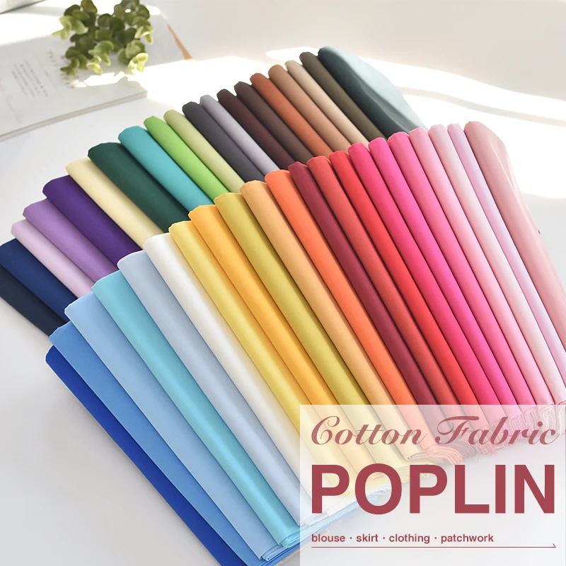 

100% cotton solid colour poplin fabric for DIY Sewing Clothing Quilting Bedding Patchwork Puppet costume doll clothing 50cm