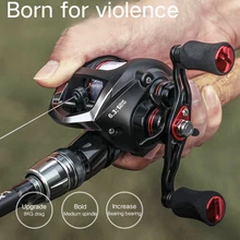 Hemer baitcasing катушка, водная капля, колесо 6,3: 1, рыболовная катушка, катушка для ловли нахлыстом, катушка для ловли на приманку, литье на озеро, поддельная приманка, pesca