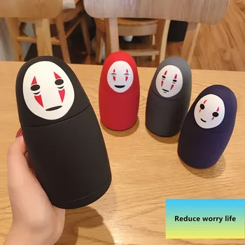 

280ml Qianxun faceless animation stainless steel insulated cup personalized insulated bottle cartoon gift water cup
