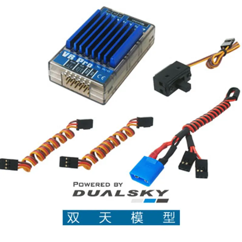 DUALSKY VR PRO/VR Pro Duo 100CC высокотоковые линейные регуляторы BEC для турбокомпрессора бензинового двигателя Модель самолёта на радиоуправлении