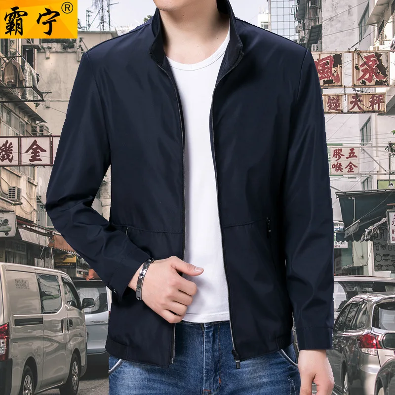 

Dad Autumn Middle-aged MEN'S Jacket Autumn Thin Coat Summer 40 Middle Aged And Elderly People 50-Year-Old on Clothes