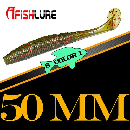 Afishlure плавающие приманки мягкая пластиковая наживка для рыбалки Мягкая приманка