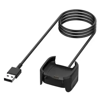 

1m USB Power Adapter Charging Dock Station Watch Charger for Fitbit Versa 2