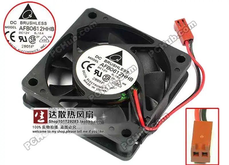 

Delta 6cmAFB0612HHB 6015 DC 12V 0.18a источник питания охлаждающий вентилятор
