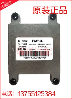 

Free Delivery. Car engine computer board MT20U 28173816 B6000168 new original