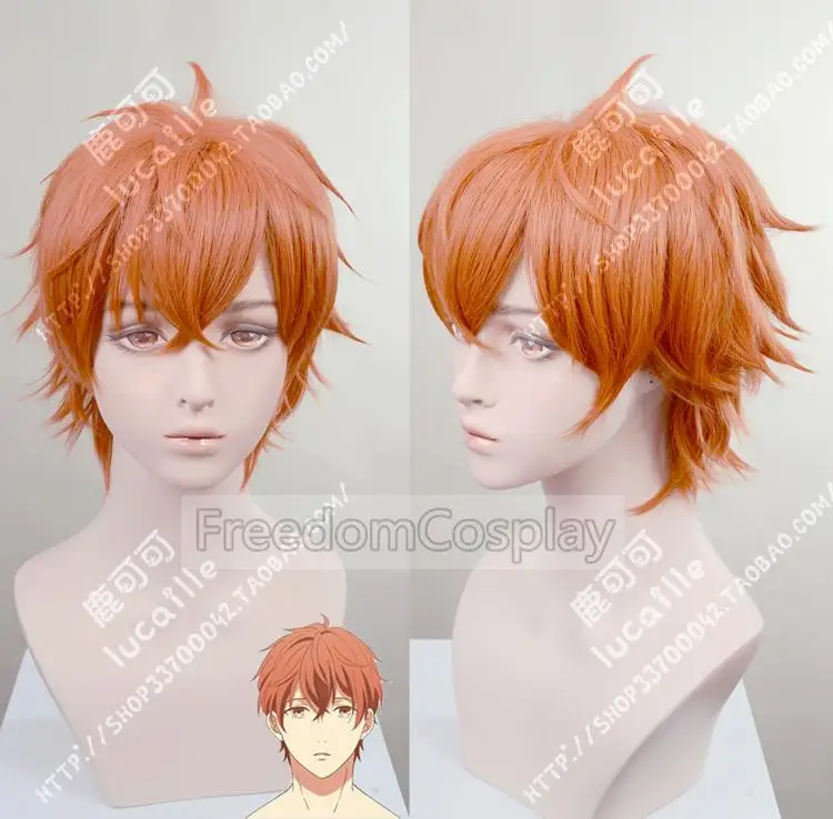 

Given Sato Mafuyu Cosplay hairwear with cap