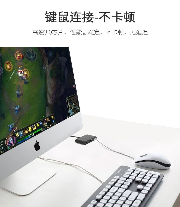 Для Apple computer type-c-hdmi gigabit net горлышко usb3.0 зарядка четыре в одном многофункциональный HUB3.0