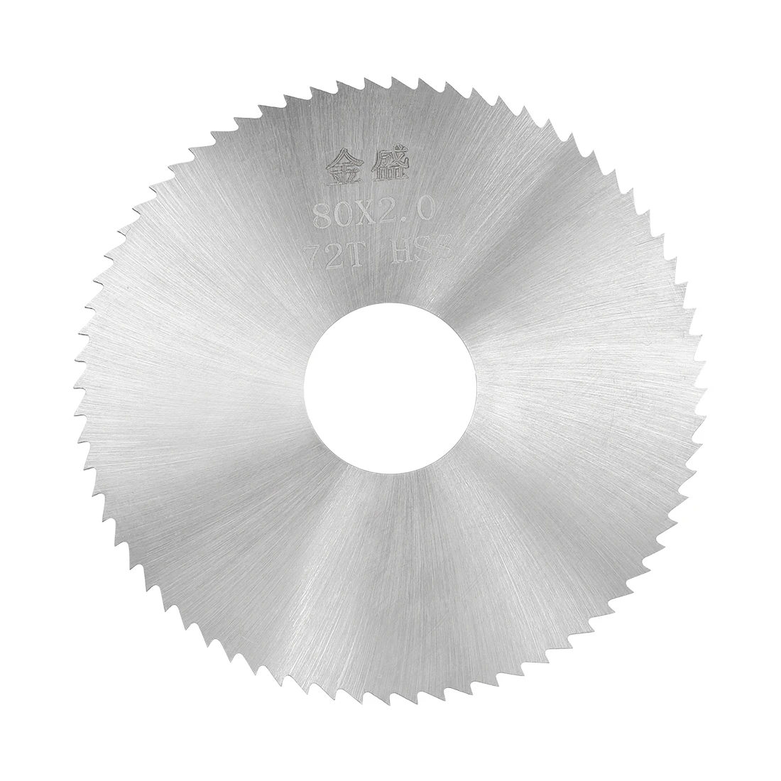 Uxcell циркулярные пильные диски 80x22x2-5.5mm 72 прекрасно подходит для зубов, HSS дисковые режущие лезвия для дерева металла прецизионные Резы в древесном алюминии