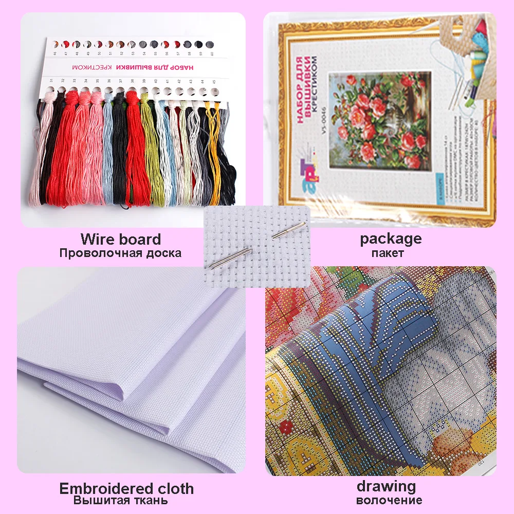 HUACAN Embroidery Iris Flower Kits Cross Stitch Set Needlework White Canvas DIY Home Decoration 14CT 40x50cm