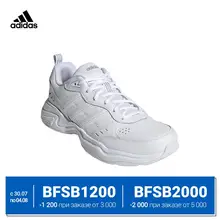 adidas Кроссовки Strutter adidas Кроссовки Strutter
