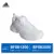 Кроссовки Adidas Strutter