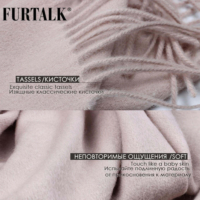 FURTALK шарф из овечьей шерсти для женщин кашемировый шарф пашмины Бандана Зима Осень длинный женский шарф шали из фуляра femme