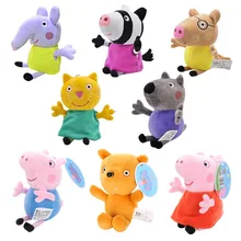 Urso de dinossauro da família, peppa pig george, brinquedo infantil de pelúcia, presente para crianças(China)