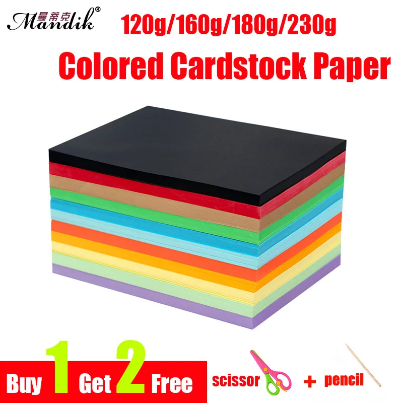 120g 160g 180g 230g Colored Card Paper Stationary Cardboard Craft Kid DIY A4 Cardstock Paper