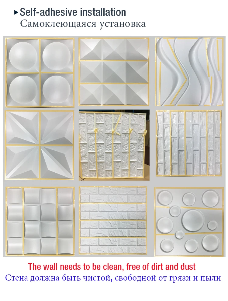 6723641057_573475507