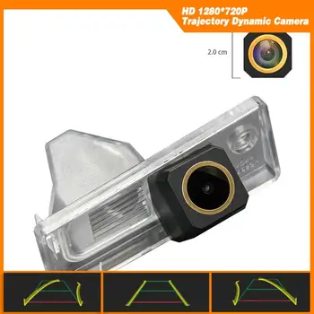 

HD 1280x720p Golden Camera Rear View Backup Camera Trajectory Dynamic Parking Line for Hyundai Azera Azera Grandeur Azera TG