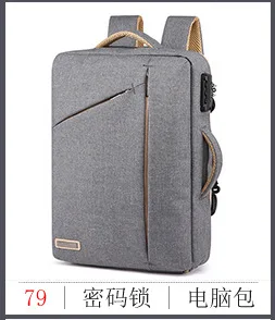 Cross Border for Wet And Dry Separation xi zhuang bao Large-Volume Multi-functional Business Suit Travel Bag Hand Bag