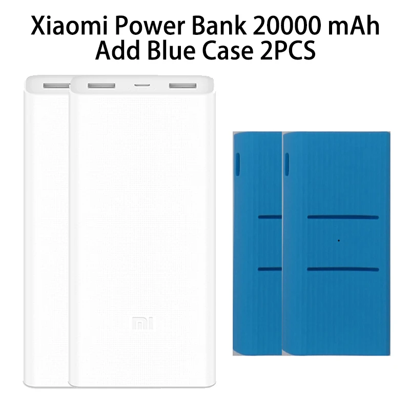 Xiao mi power Bank 20000 мАч PLM06ZM два порта usb Быстрая зарядка QC 3,0 20000 мАч mi power bank Внешняя батарея Портативная зарядка - Цвет: 2C blue Case 2 Set