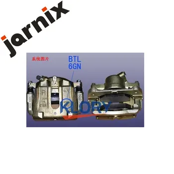 

T11-3501060BA T11-3501050BA brake caliper assembly FOR CHERY