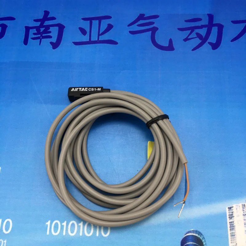 CS1-J CS1-U CS1-M CS1-G DS1-H CS1-H AIRTAC Магнит переключатель вспомогательные компоненты пневматические инструменты Магнитный датчик приближения