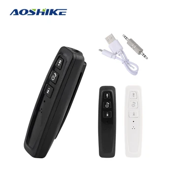 

AOSHIKE Handsfree Bluetooth Car Kit Auto 3.5mm Jack Aux Bluetooth Wireless Music Mini MP3 Audio Adapter Receiver for Headphone