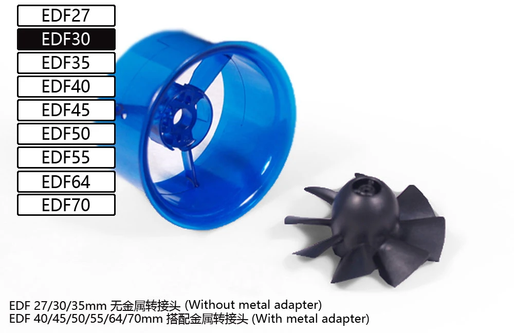 介绍-无动力套件-30