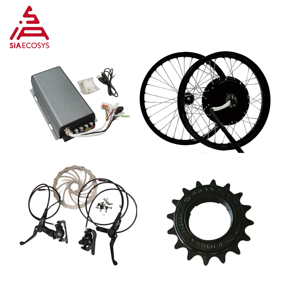 QUANSHUN BLDC Motor 3kw electric hub motor spokes 5kw with sabvoton controller and wuxing
