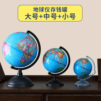 

Large Plastic Child Piggy Bank Counter Adult Funny Puzzle Money Box Save Big Skarbonka Dla Dzieci Money Box For Kids KK60CX