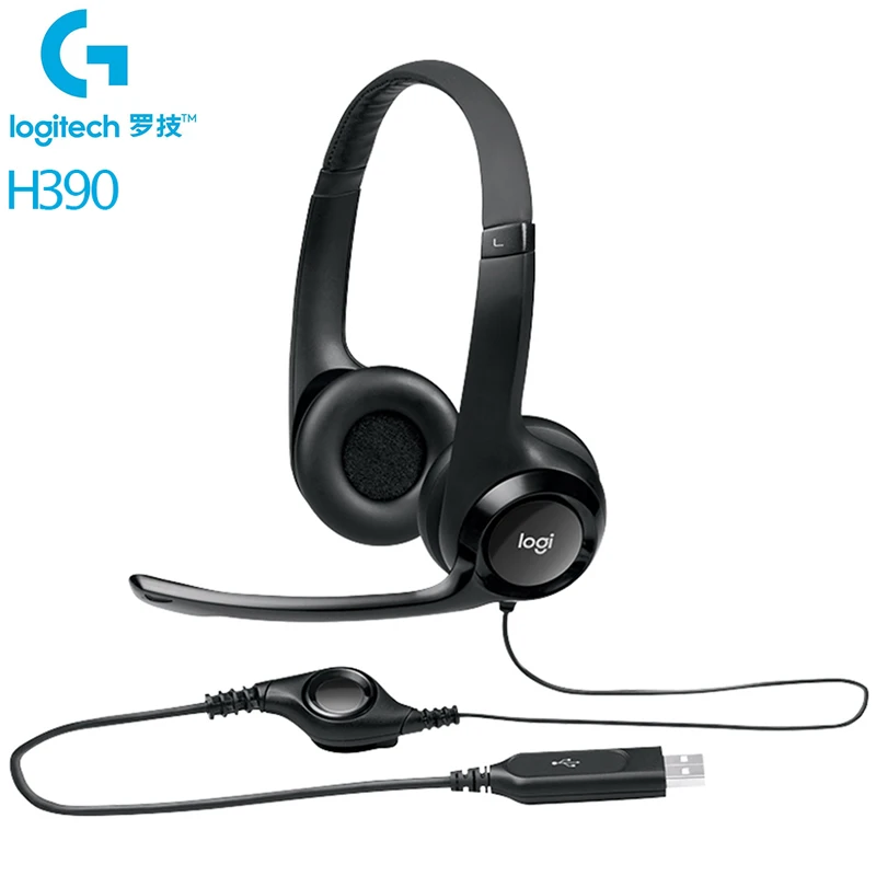 over the ear computer headset with microphone