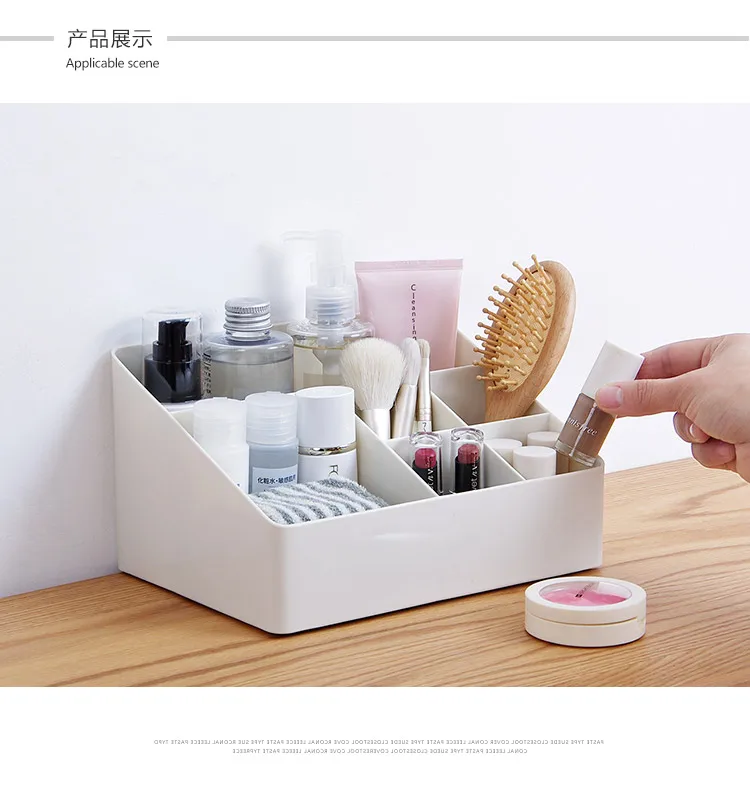 Multi-Purpose Plastic Desktop Storage Box