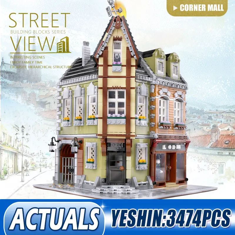 Yeshin город уличное здание игрушки MOC Victor's Lab Сборка строительные Дети