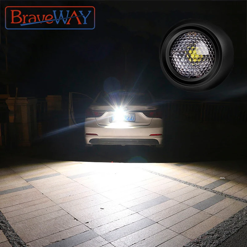 BraveWay светодиодный светильник заднего хода для автомобиля вспомогательный 12 В