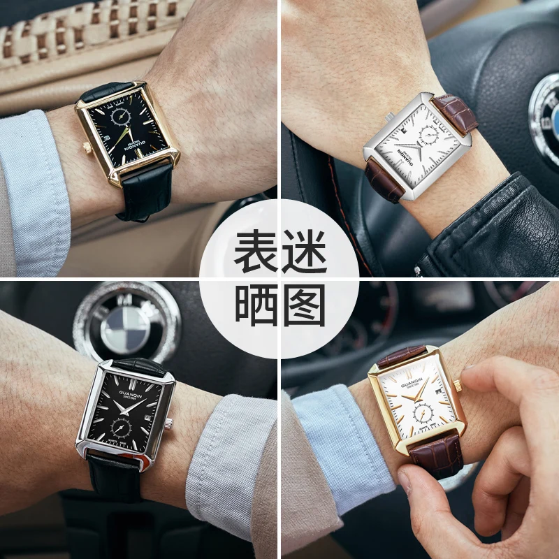 GUANQIN GS19126 квадратные наручные часы водонепроницаемые Модные мужские часы для отдыха мужские часы Студенческие Кварцевые часы relogio masculino