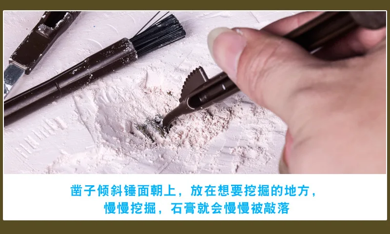 Подарочное издание динозавр, игрушки для рукоделия, Детская развивающая игрушка, пластиковый инструмент, экологически чистый