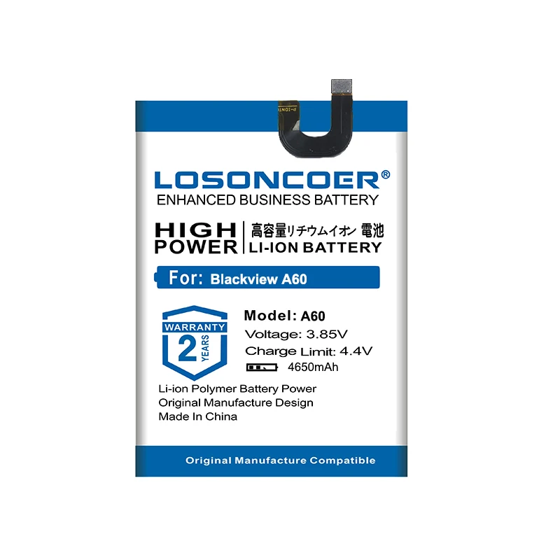 LOSONCOER 4650 мАч A60 высокое качество батарея для Blackview A60 смартфон батареи бесплатные инструменты подставка держатель наклейки