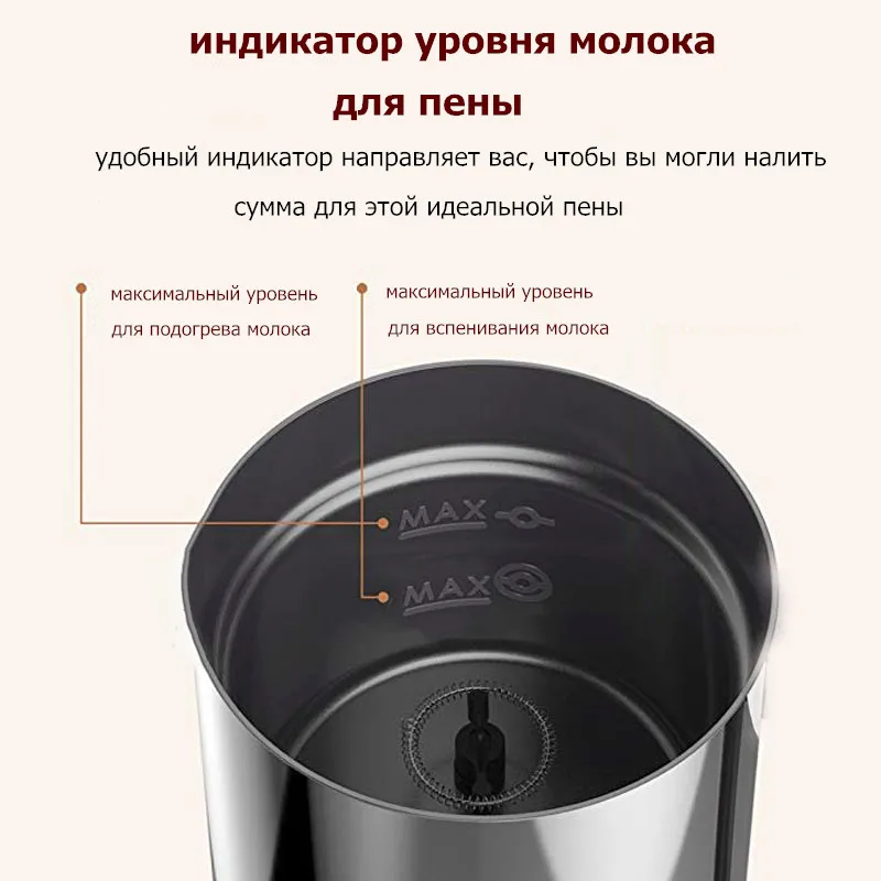 Stainless-Steel-3-Function-Electric-Milk-Frother-Milk-Steamer-Creamer-Milk-Heater-with-New-Foam-Density (4)_副本