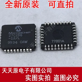 

Free shipping 10PCS/LOT 27C256-12/L PLCC32