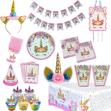 

Unicorn Theme Party Disposable Tableware Paper Cup Plate Napkin Banner Tablecloth Kids Happy Birthday Party Decoration Supplies