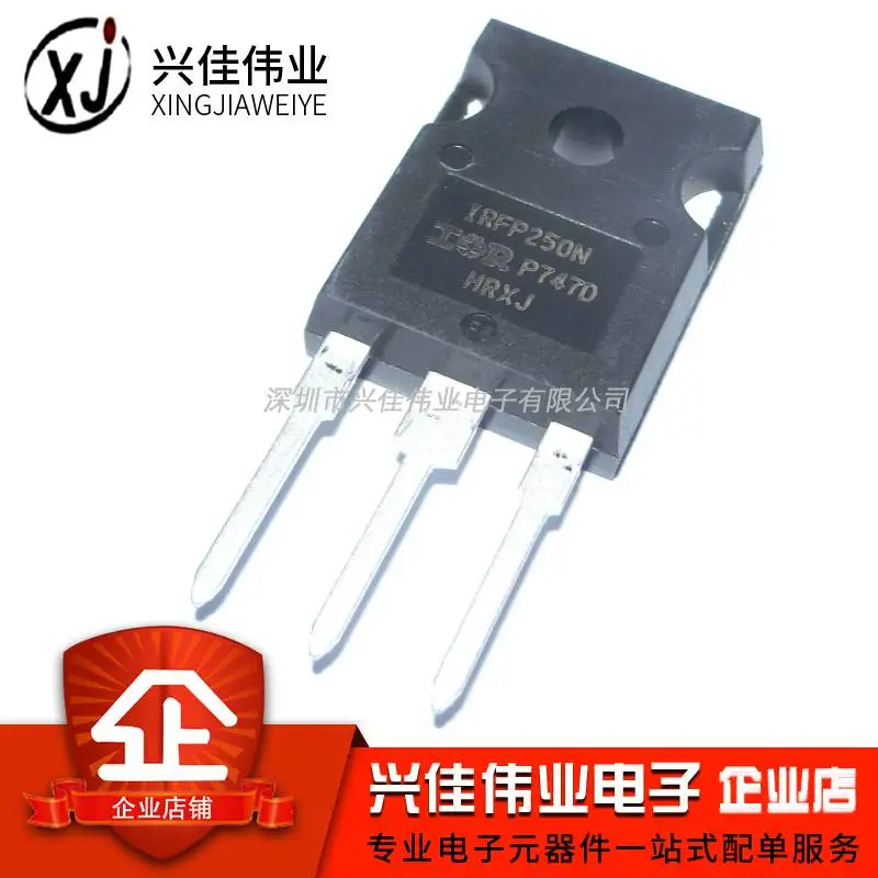 IRFP250N 30A/200V TO-247