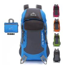 Складной рюкзак для скалолазания, 35Л, 0,3 кг, светильник, водонепроницаемая сумка для путешествий на открытом воздухе, спортивные сумки для спортзала, походный рюкзак для мужчин/женщин