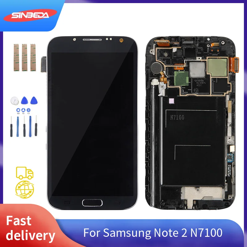 ЖК-дисплей AMOLED 5 дюйма для SAMSUNG Galaxy Note 2 сенсорный экран с рамкой и дигитайзером