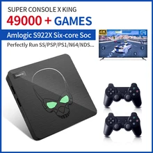 Retro Video Game Consoles Beelink Super Console X King With 49000+ Classic Games For SS/PSP/PS1/N64, Support 3D Games/WIFI 6